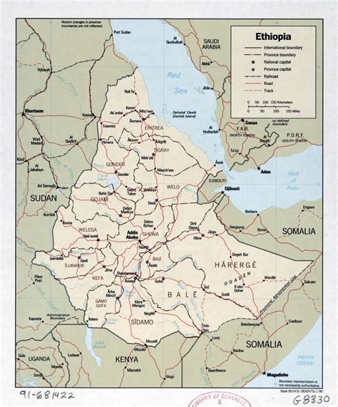 Large Detailed Political And Administrative Map Of Ethiopia With Roads