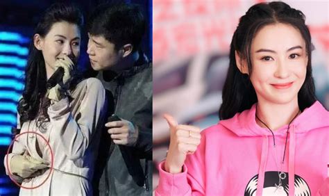 Chinese Actor Xiao Shenyang Was Once Accused Of Groping Cecilia Cheung