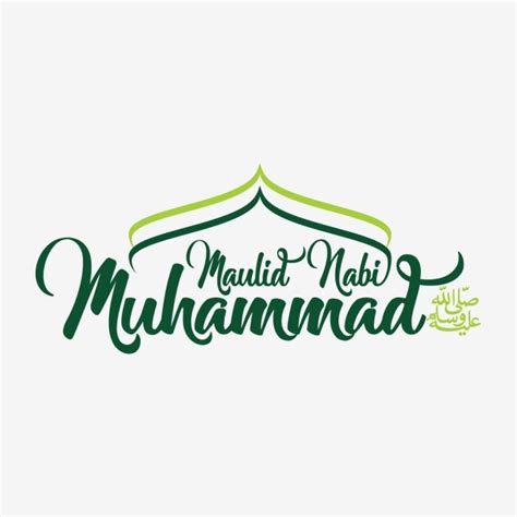 During the sixth century of the gregorian calendar, muhammed was born in the arabian city of mecca. Maulidur rasul download free clip art with a transparent ...