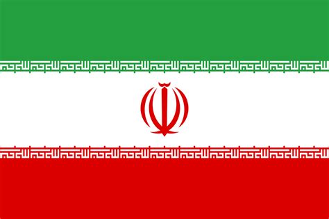 People interested in iran flagge also searched for. Iran Flagge - fremdenverkehrsbuero.info
