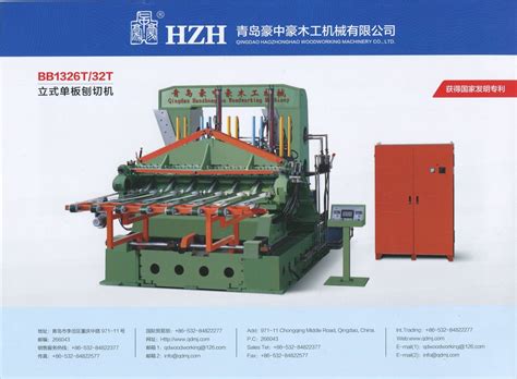 Browse our range of woodwork machines. Woodworking Machinery Mail : Timber Team Machinery ...
