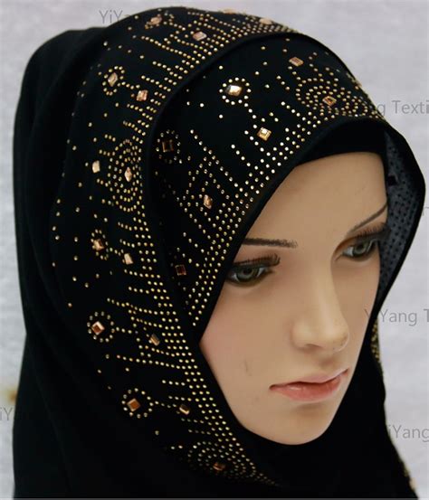 Modest Islamic Clothing Arab Muslim Boutique Hijab Jilbab Buy Hijab