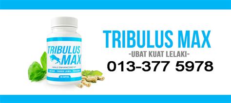 Ubat Kuat Lelaki January 2017