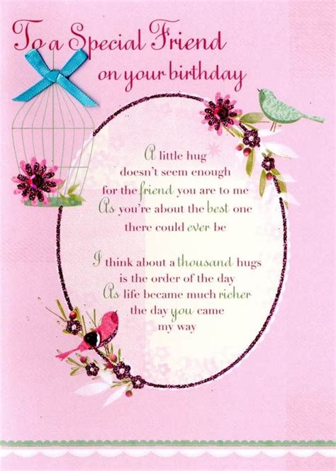 Birthday Wishes For Special Friend Quotes The Cake Boutique
