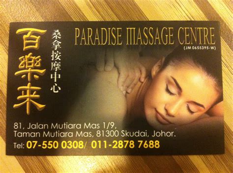 Paradise Massage Centre Johor Bahru