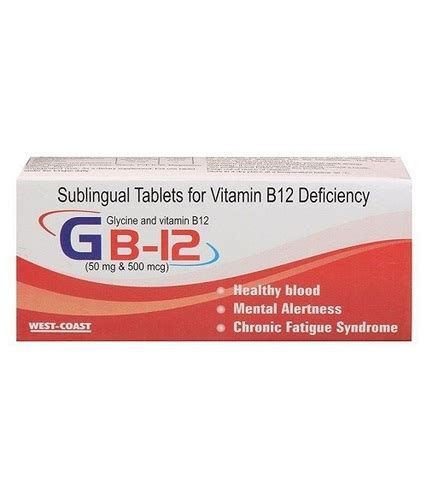 Sublingual For Vitamin B12 Tablets Medicine Raw Materials At Best Price In Ranchi New Bablu