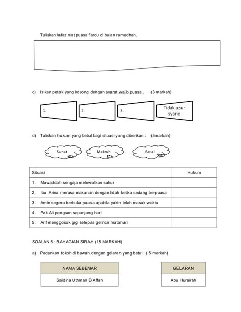 Contoh ujian dunia sains tahun1. Soalan Pertengahan Tahun Pendidikan Islam Tahun 6 Kssr ...