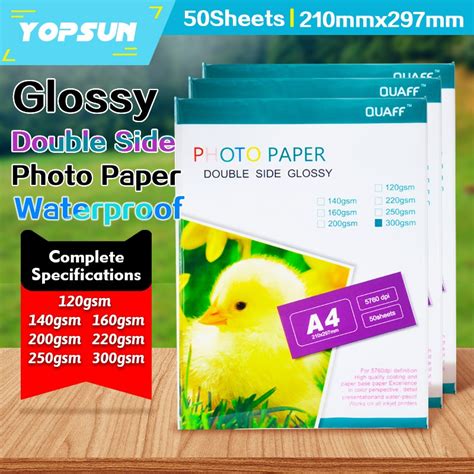 Double Side Glossy Photo Paper A4 120 140 160 200 220 250 300 Gsm 50