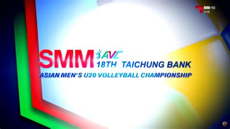 Thailand Vs Turkmenistan 17 July 2016 5th Place 18th Asian Men S