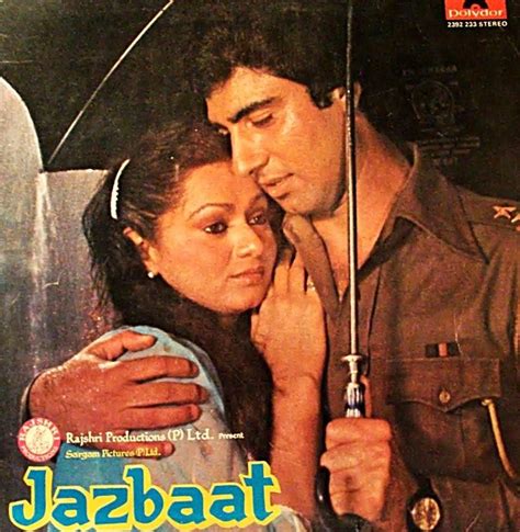 zarina wahab raj babbar jazbaat 1980 movie posters actresses poster