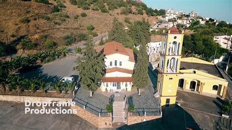 Oι επαγγελματίες της κερκίνης ενώνουν τις δυνάμεις τους εν μέσω της πανδημίας. Aerial footage of Agios Spiridonas - Εναερια Πλάνα του ...