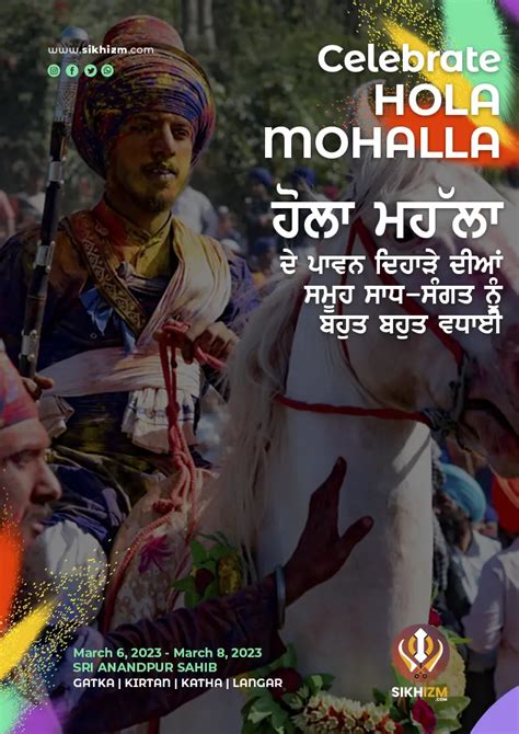 Download Happy Hola Mohalla 2023 Wishes Hd Image Greetings