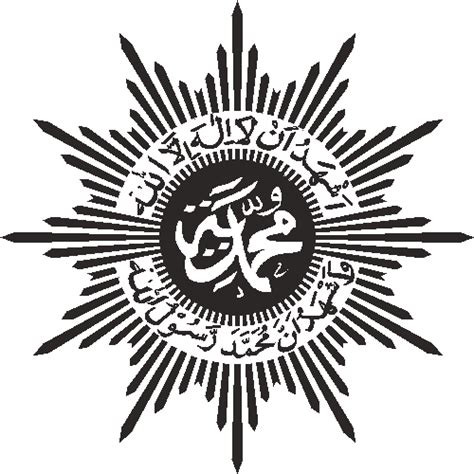 Logo Muhammadiyah Hitam Putih Macam Macam Logo
