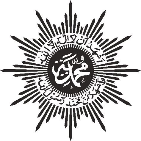 Demo video dalam pengeditan sebuah logo warna menjadi logo pure black and white (hitam putih murni) dimana logo yang dihasilkan tidak memiki background. Zhaliha: Kumpulan LOGO AUM dan ORTOM Muhammadiyah
