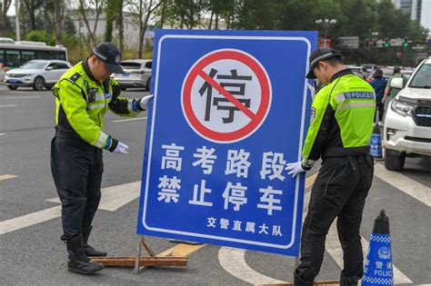 chine une attaque à l arme blanche dans une école maternelle fait plusieurs morts actu