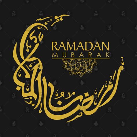 Typography arabic eid mubarak eid arabic typography mubarak mubarak arabic eid typography eid arabic vector background background islam ramadan style celebration holiday label flyer vector label labels sale special typographic text decorative summer vector cover decoration colored texture. Ramadan Mubarak Islamic Arabic Calligraphy - Ramadan ...