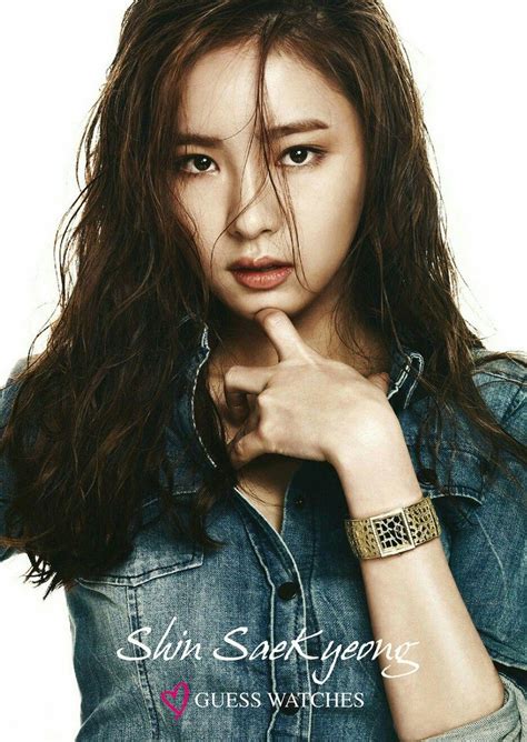 Shin Se Kyung Wallpapers Top Free Shin Se Kyung Backgrounds