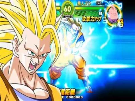 Check spelling or type a new query. Dragon Ball Z Tap Battle - Hidden Characters - YouTube