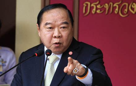 63 พล.อ.ประวิตร วงษ์สุวรรณ รองนายกรัฐมนตรี ในฐานะ หัวหน้าพรรคพลังประชารัฐ กล่าวถึงการแก้รัฐธรรมนูญในส่วนของพรรคพลังประชารัฐ. บัญชีทรัพย์สิน - พลิกสมบัติ 87 ล. 'พล.อ.ประวิตร' กลาง ...