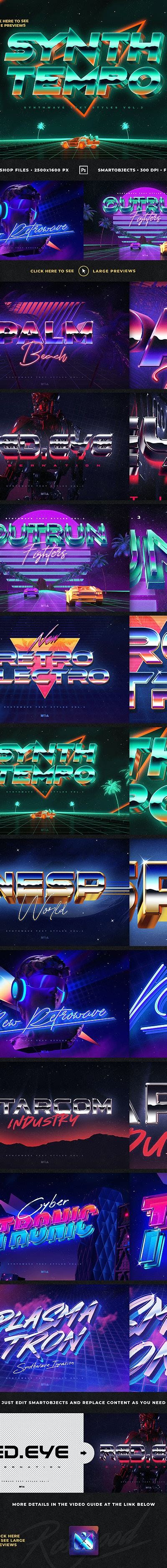 80 S Retro Text Effects Vol3 Synthwave Retrowave By Moarosegood