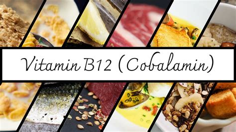 Everything You Need To Know About Vitamin B12 Vitamin Series Youtube