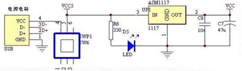 Ams1117的5v转33v电路原理介绍