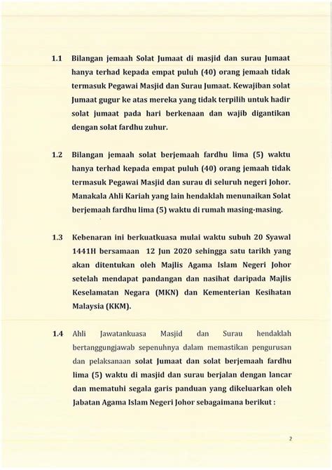 Johor bahru (pengucapan bahasa malaysia: Pejabat Kadi Daerah Johor Bahru - Posts | Facebook