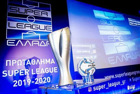 Αναλυτικά η βαθμολογία της super league (απομένουν δύο αγωνιστικές ):. Βαθμολογια Super League 2020 - thenobbies