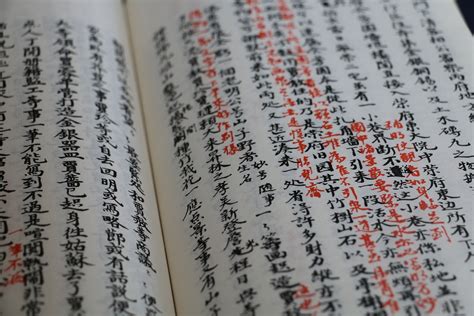 The 10 Best Free Chinese Reading Resources For Beginner Intermediate