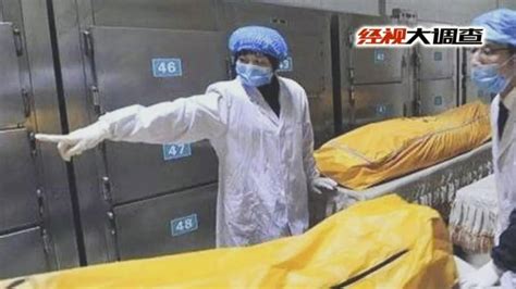 Chinese Mortuaries Run Out Of Space As Bodies Go Unclaimed For Years