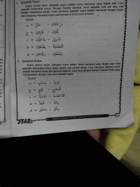 Qolqolah Kubro Sebutkan 10 Contoh Qalqalah Sugra Dan Kubra Beserta