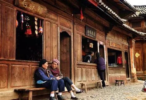 De yuan wang 是努力擠進荒涼 庸俗的天堂 shi nu li ji jin huang liang yong su de tian tang. Huo Su Shou Cang !5 Yue 19 Ri ， Zhe Jiang Zhe Xie Jing Qu ...