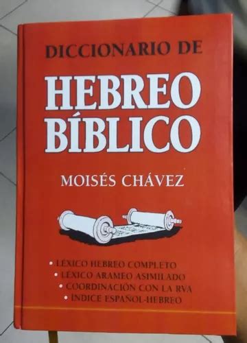 Diccionario Hebreo B Blico Mois S Tora Juda Smo Biblia Env O Gratis