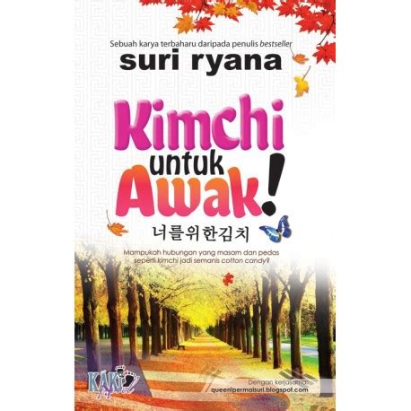 However, bella soon finds out that the company president is danial. Beautiful Life: Review novel : Kimchi untuk awak