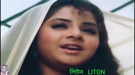 Aashiqui Mein Har Aashiq Film Dil Ka Kya Kasoor 1992 ♫ Sadhna Sargam Youtube