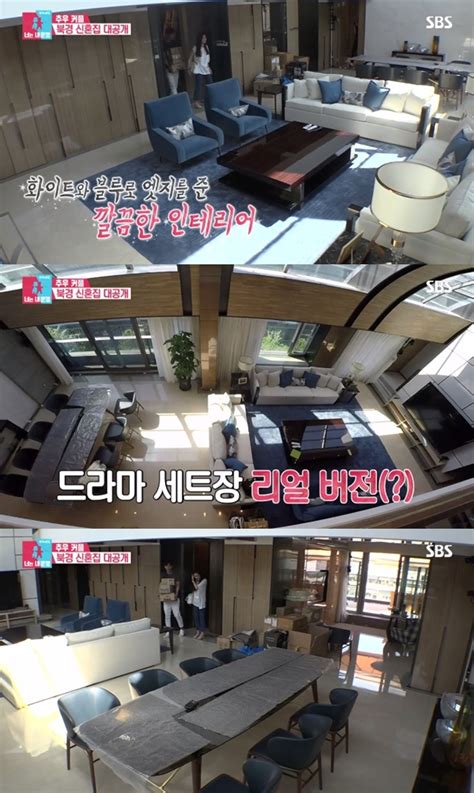 동상이몽 출산 이후 깜짝 등장한 추자현 우효광 부부 추자현은 임신 중독 증상으로 인해 경련을 겪은 후 폐가 안 좋아져 입원을 한 것은 사실이나 차차 건강을 회복 중이라며 출산 후 근황을 전했다. 추자현 우효광 집 공개, 시누이가 직접 꾸며줘...입이 쩌억~