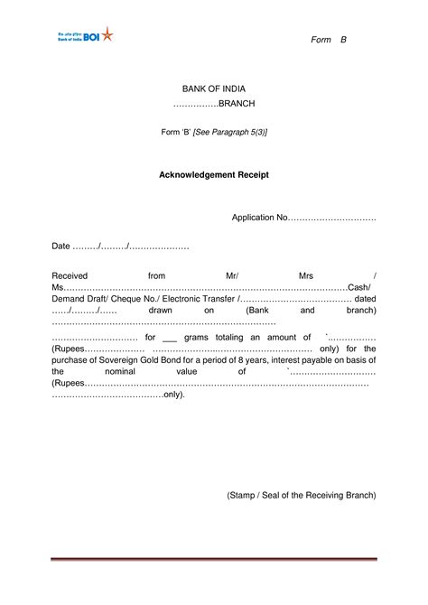 Bank Acknowledgement - How to create a Bank Acknowledgement? Download