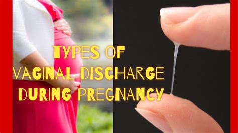 Types Of Vaginal Discharge During Pregnancy In Telugu What S Normal What S Abnormal Youtube