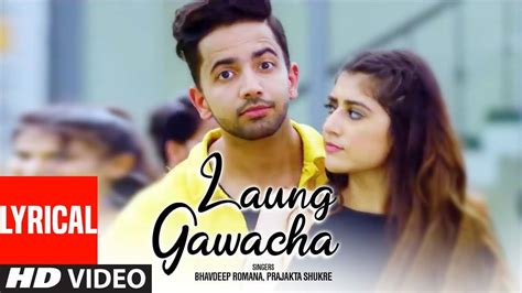 New Dj Punjabi Songs Naya Gana Video Song 2020 Latest Punjabi Song