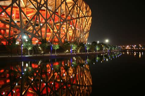 Olympic Park Walking Tour Self Guided Beijing China