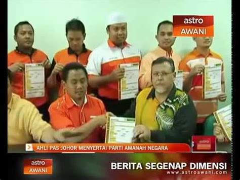 Shop parti amanah negara in johor: Ahli PAS Johor menyertai Parti Amanah Negara - YouTube