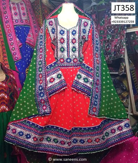 Afghan Pashtun Bridal Dress In Red Color With Lot Of Mirros Work