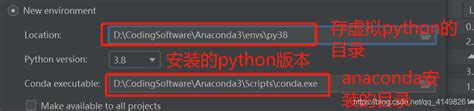 详细了解pycharm支持的4种python Interpreter和配置方法pycharm Python Interpreter Csdn博客