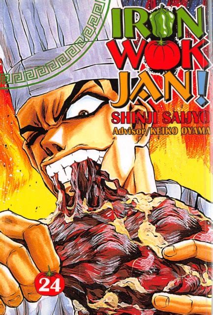 Iron Wok Jan Volume Issue