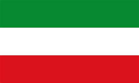It has seven red stripes. File:Flag green white red 5x3.svg - Wikimedia Commons