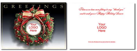 Corporate Christmas Cards With Logo