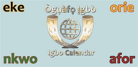 Everything About The Igbo Calendar System X Rayed Anaedoonline