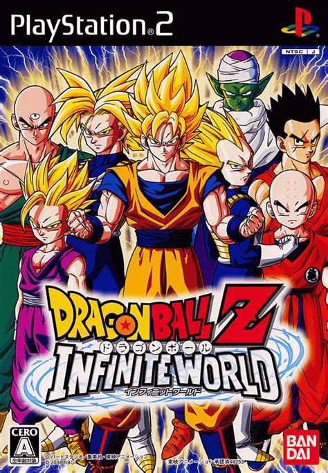 Dragon Ball Z Infinite World Sony Playstation 2