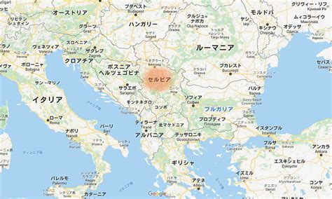 地図はクロアチア語で表記されています。 srbija i crna gora : ラブリーヨーロッパ 国 首都 - 最高のぬりえ