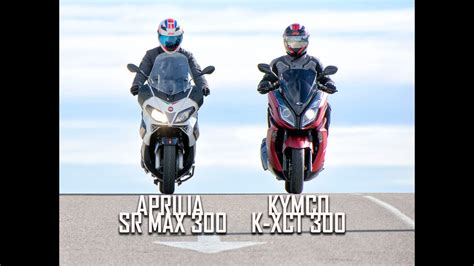 The sr max 300 can be easily be classed as a man's scooter because ladies aren't likely to buy because the tall seat height is exaggerated by the seat's. KYMCO K-XCT 300 VS APRILIA SR MAX 300 - YouTube